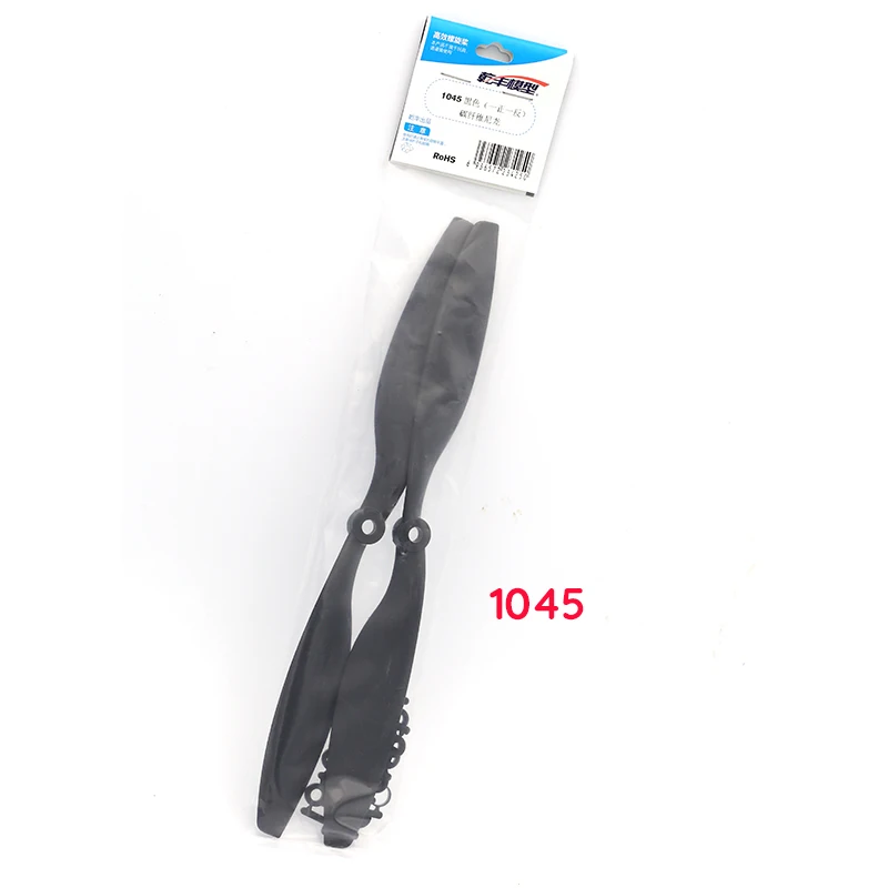 4Pair 8045 9047 1045 1147C 1238 1447C Propellers Props Nylon Black CW CCW for RC Quadcopter
4Pair 8045 9047 1045 1147C 1238 1447C Propellers Props Nylon Black CW CCW for RC Quadcopter