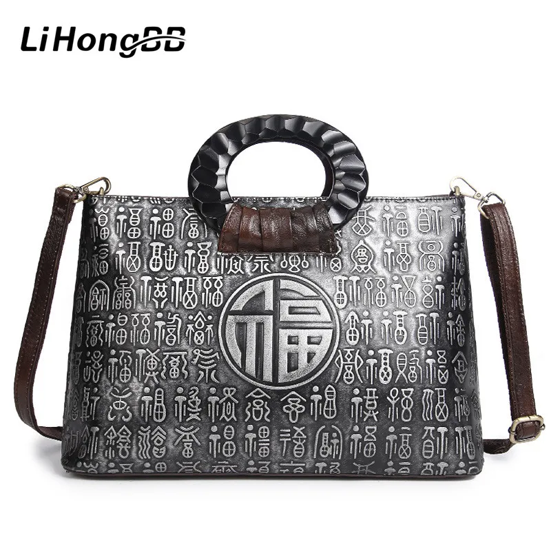 2017 Chinese style Ladies Handbags Women Genuine Leather Shoulder Bags Famous Brand Design Vintage Embossed Flower Clutch Tote
2017 Chinese style Ladies Handbags Women Genuine Leather Shoulder Bags Famous Brand Design Vintage Embossed Flower Clutch Tote