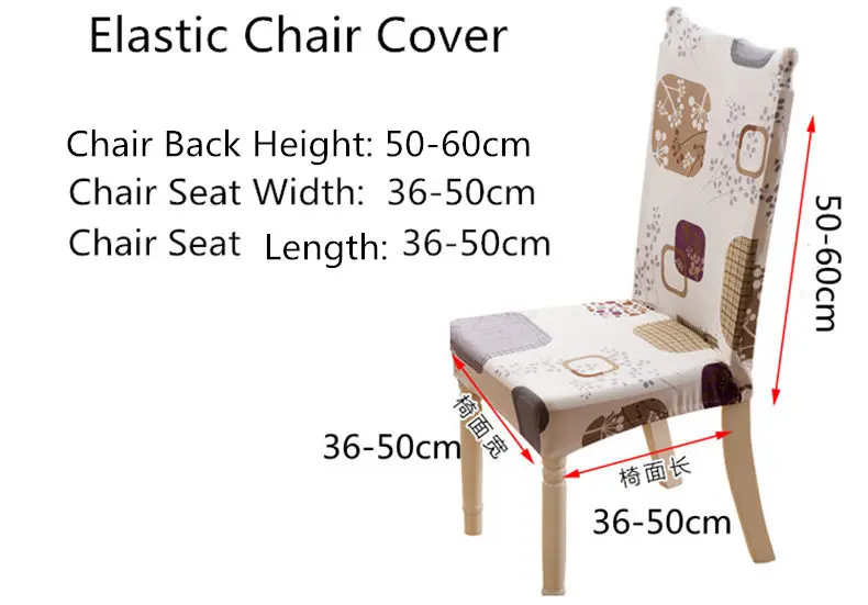 Stretch Chair Cover For Hotel Wedding Event Diningroom Restaurant Banquet Super Elastic Slipcover Seat Case Universal Seat Cover
Stretch Chair Cover For Hotel Wedding Event Diningroom Restaurant Banquet Super Elastic Slipcover Seat Case Universal Seat Cover