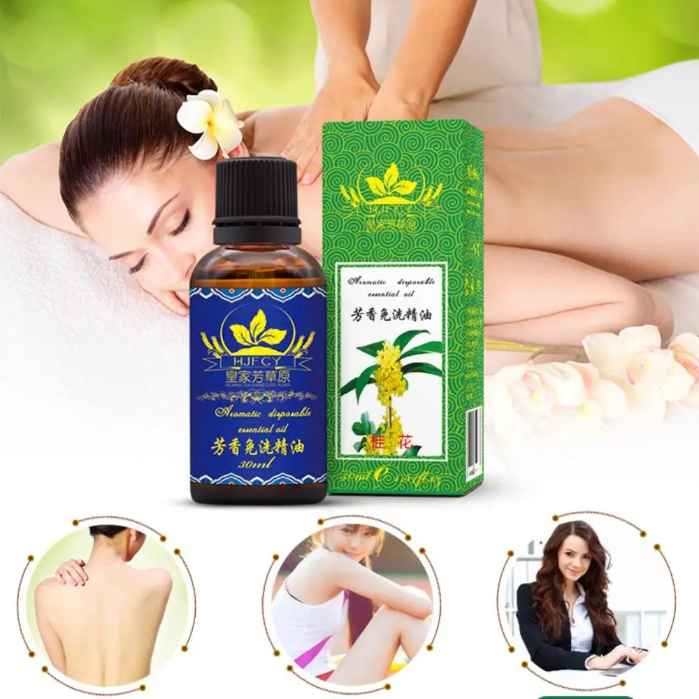 New Osmanthus Natural Plant Essential Oil Nourishing Firming Skin Scraping Foot Bath Aromatherapy Massage Oil
New Osmanthus Natural Plant Essential Oil Nourishing Firming Skin Scraping Foot Bath Aromatherapy Massage Oil