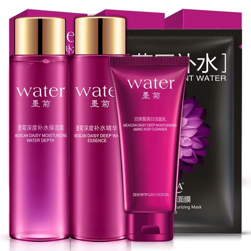 4Pcs/Set Professional Skin Care Whitening Moisturizing Anti Aging Hyaluronic Acid Cleansing + Moisturizing Lotion +Cream + Mask
4Pcs/Set Professional Skin Care Whitening Moisturizing Anti Aging Hyaluronic Acid Cleansing + Moisturizing Lotion +Cream + Mask