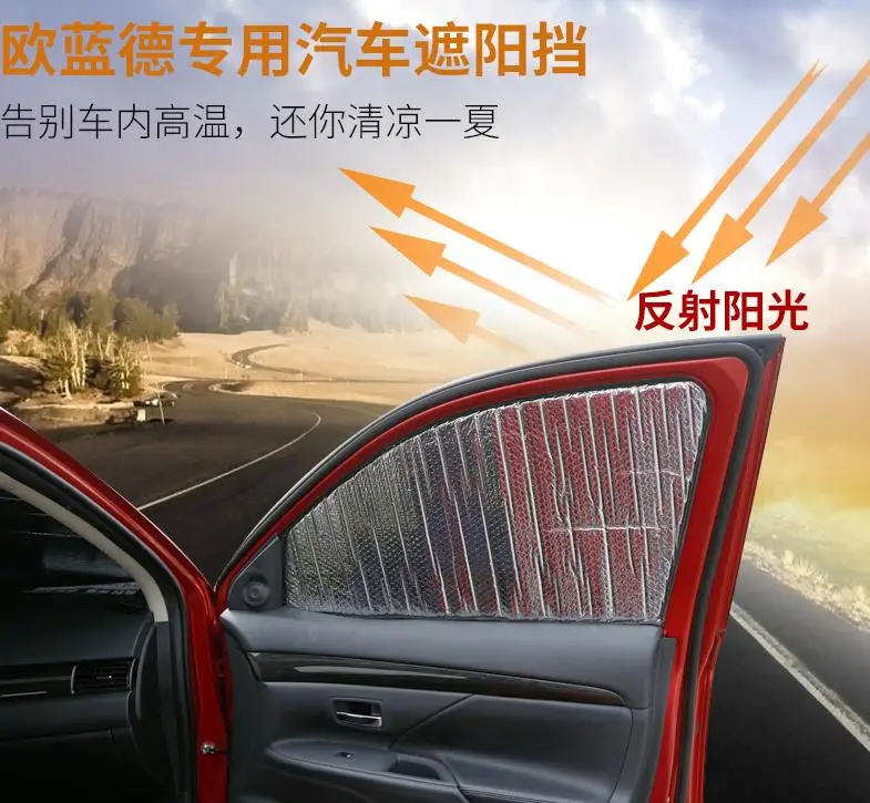 Солнцезащитный козырек для окон Mitsubishi Outlander 2016 2019|Хромирование| |
