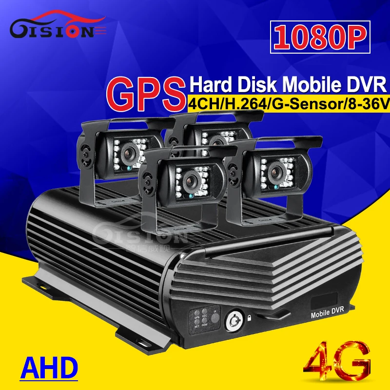 4G Lte GPS позиционирование 4 канальный жесткий диск HDD автомобильный мобильный