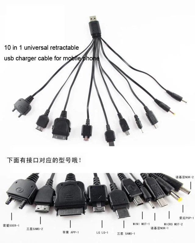 Оптовая продажа цена 10 в 1 Универсальный Выдвижной usb-кабель зарядного устройства для Мобильный телефон сотовом телефоне Бесплатная достав...
Оптовая продажа цена 10 в 1 Универсальный Выдвижной usb-кабель зарядного устройства для Мобильный телефон сотовом телефоне Бесплатная достав...