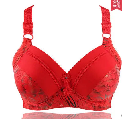 big yard summer style wire free push up comfortable Mother bra thin cup bra full cup bras women free shipping AW7467
big yard summer style wire free push up comfortable Mother bra thin cup bra full cup bras women free shipping AW7467