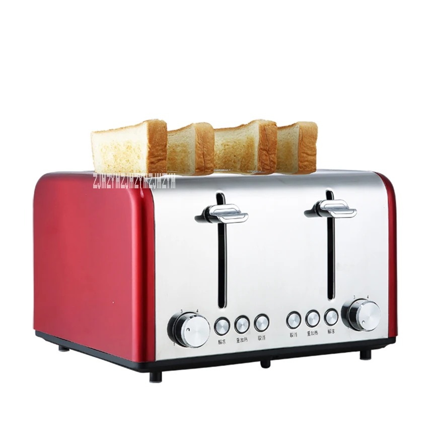 HT-6218 Household Automatic Electric Toaster Commercial 6-Gear Adjustment Bread Machine Multifunctional 4-Slice Bread Maker
HT-6218 Household Automatic Electric Toaster Commercial 6-Gear Adjustment Bread Machine Multifunctional 4-Slice Bread Maker