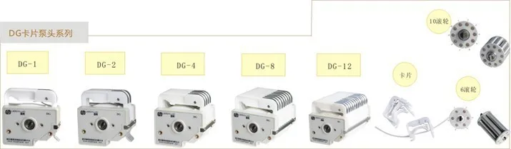 Accessory Part Pump Head DG6-4 (6Rollers / 4Channels) for various models Dosing Peristaltic Pump
Accessory Part Pump Head DG6-4 (6Rollers / 4Channels) for various models Dosing Peristaltic Pump