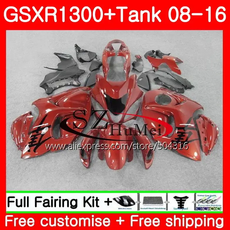 Верхняя Темно-красная инъекция для SUZUKI Hayabusa GSXR1300 08 09 10 11 12 13 15 43SH5 GSXR 1300 2008 2009 2010 2011 2013 обтекатели
Верхняя Темно-красная инъекция для SUZUKI Hayabusa GSXR1300 08 09 10 11 12 13 15 43SH5 GSXR 1300 2008 2009 2010 2011 2013 обтекатели