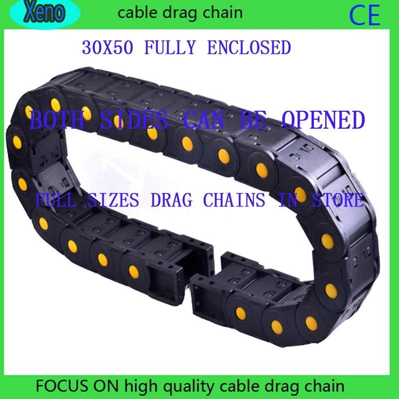 30x50 10Meters Fully Enclosed Type Reinforced Nylon Engineering Towline For Engraving Machine
30x50 10Meters Fully Enclosed Type Reinforced Nylon Engineering Towline For Engraving Machine