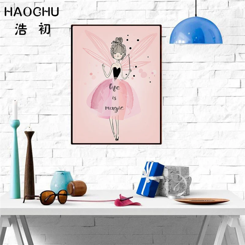 HAOCHU акварель розовая девушка холст искусство печать плакат любовь себя