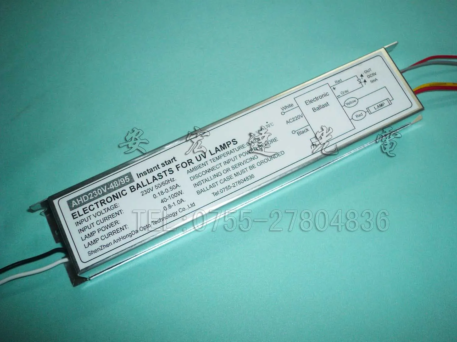 90 Вт бактерицидная лампа Электронный балласт Ahd230v48-95w | Освещение
