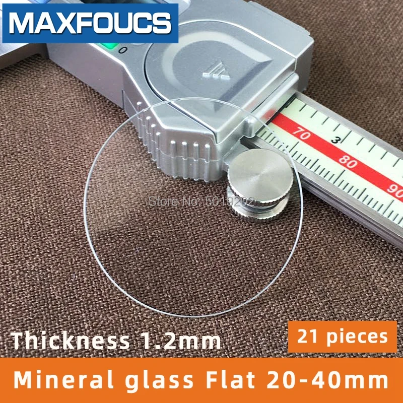 Table glass mineral glass Flat thickness 1.2 mm diameter 20 mm ~ 40mm 21pieces in total
Table glass mineral glass Flat thickness 1.2 mm diameter 20 mm ~ 40mm 21pieces in total