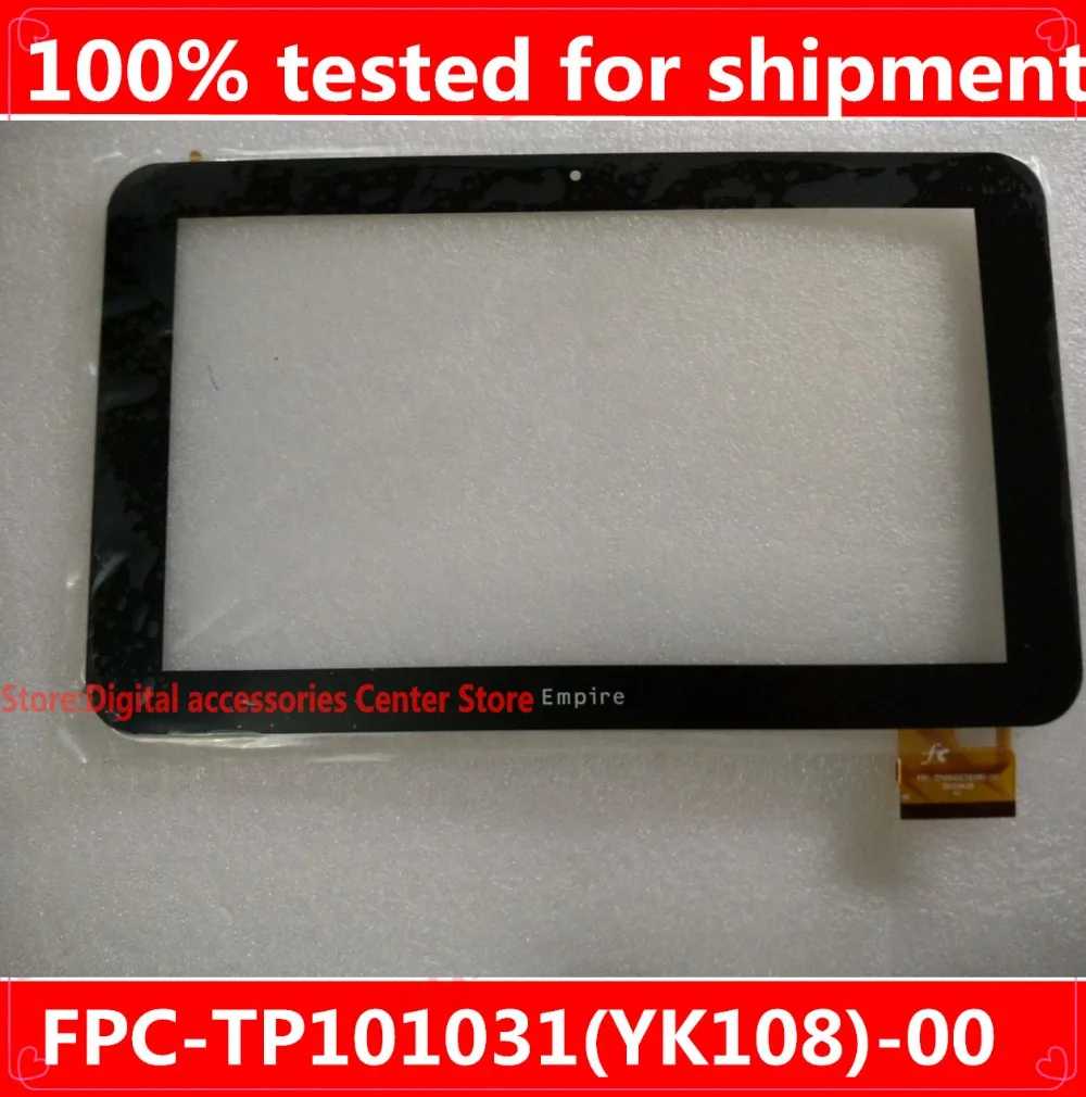 Новый для 10,1-дюймового планшета емкостный сенсорный экран FC FPC-TP101031(YK108)-00 стеклянный датчик дигитайзер Бесплатная доставка
Новый для 10,1-дюймового планшета емкостный сенсорный экран FC FPC-TP101031(YK108)-00 стеклянный датчик дигитайзер Бесплатная доставка
