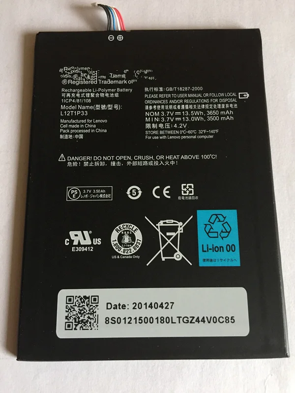 jinsuli 3650mAh L12D1P31 L12T1P33 Replacement Phone Battery For Lenovo IdeaTab A3300 Tablet PC
jinsuli 3650mAh L12D1P31 L12T1P33 Replacement Phone Battery For Lenovo IdeaTab A3300 Tablet PC