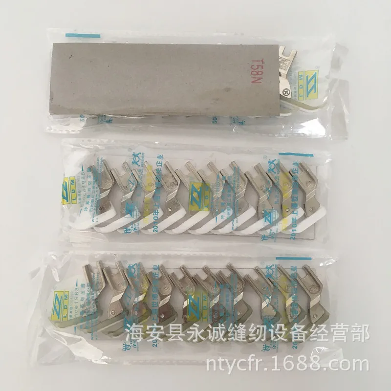 T363 flat sewing machine, plastic presser foot 3 cm, small presser foot zipper, plastic presser foot, T58N plastic presser foot
T363 flat sewing machine, plastic presser foot 3 cm, small presser foot zipper, plastic presser foot, T58N plastic presser foot