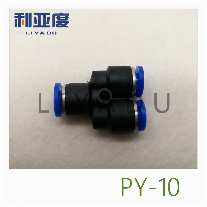 50PCS /lot PY-10 Pneumatic connector PY plastic Y type three plug in quick joint PY10
50PCS /lot PY-10 Pneumatic connector PY plastic Y type three plug in quick joint PY10