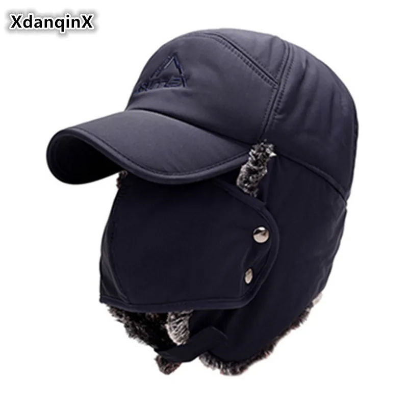 XdanqinX Winter Women's Warm Hat Bomber Hats With Mask Plus Fluff Thick Men's Earmuffs Hat All-round Warm Hooded Unisex Ski Cap
XdanqinX Winter Women's Warm Hat Bomber Hats With Mask Plus Fluff Thick Men's Earmuffs Hat All-round Warm Hooded Unisex Ski Cap