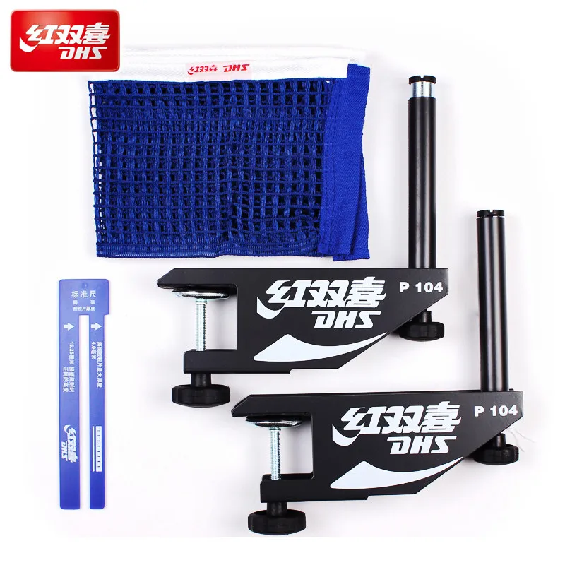 DHS Table Tennis Net & Post Set P104 Classic Series Replacement ping pong accessories equipment
DHS Table Tennis Net & Post Set P104 Classic Series Replacement ping pong accessories equipment