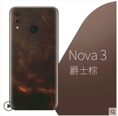 Чехол из натуральной кожи для Huawei Nova 3 3I. Вставьте ультра-тонкий полностью кожаный