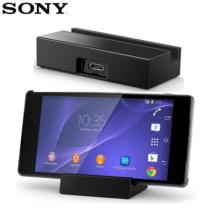 

Original Sony Desktop Charging Dock Stand Charger DK36 For SONY Xperia Z2 L50w SO-03 D6503 D6502