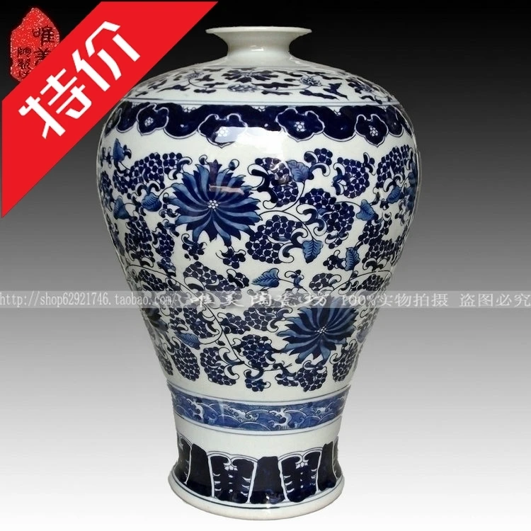 Jingdezhen ceramic blue and white vase blue and white porcelain interlocking lottos vase home decoration
Jingdezhen ceramic blue and white vase blue and white porcelain interlocking lottos vase home decoration