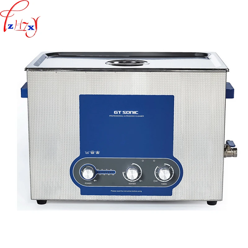 Power adjustable ultrasonic cleaning machine 6L jewelry watch cleaner ultrasonic cleaning machine 110/220V
Power adjustable ultrasonic cleaning machine 6L jewelry watch cleaner ultrasonic cleaning machine 110/220V
