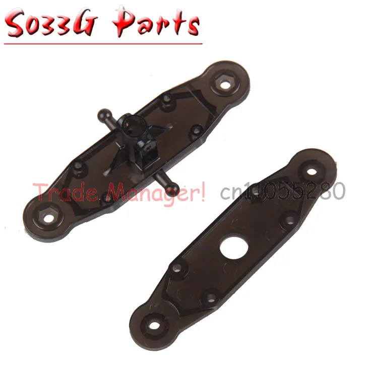 Free shipping Syma rc helicopter s033g s033 accessories S033G-11 Under blades grip set from origin factory
Free shipping Syma rc helicopter s033g s033 accessories S033G-11 Under blades grip set from origin factory