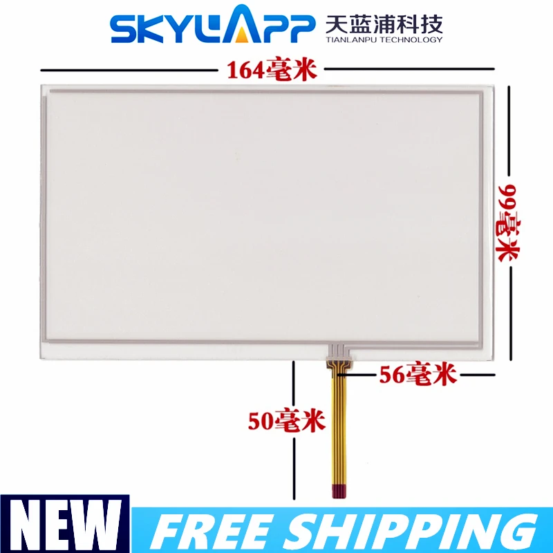 7''inch handwriting external touch screen for Innolux at070tn92 at070tn90 at070tn93 Touch Panel Glass 164mm*99mm Free shipping
7''inch handwriting external touch screen for Innolux at070tn92 at070tn90 at070tn93 Touch Panel Glass 164mm*99mm Free shipping