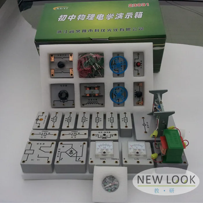 Junior physics physics demonstration box me box resistance flow pressure table switch motor teaching equipment
Junior physics physics demonstration box me box resistance flow pressure table switch motor teaching equipment