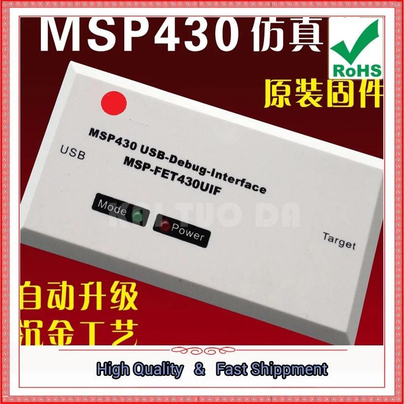 Эмулятор USB MSP430, 430 эмулятор JTAG, полная функция, 0,18 кг 
Эмулятор USB MSP430, 430 эмулятор JTAG, полная функция, 0,18 кг