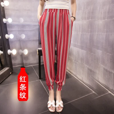 26 Color Summer Women Harem Pants Beach Wear Floral Print Trousers Chiffon Brand Elastic Leg Pants Bloomers Young Aged Female
26 Color Summer Women Harem Pants Beach Wear Floral Print Trousers Chiffon Brand Elastic Leg Pants Bloomers Young Aged Female