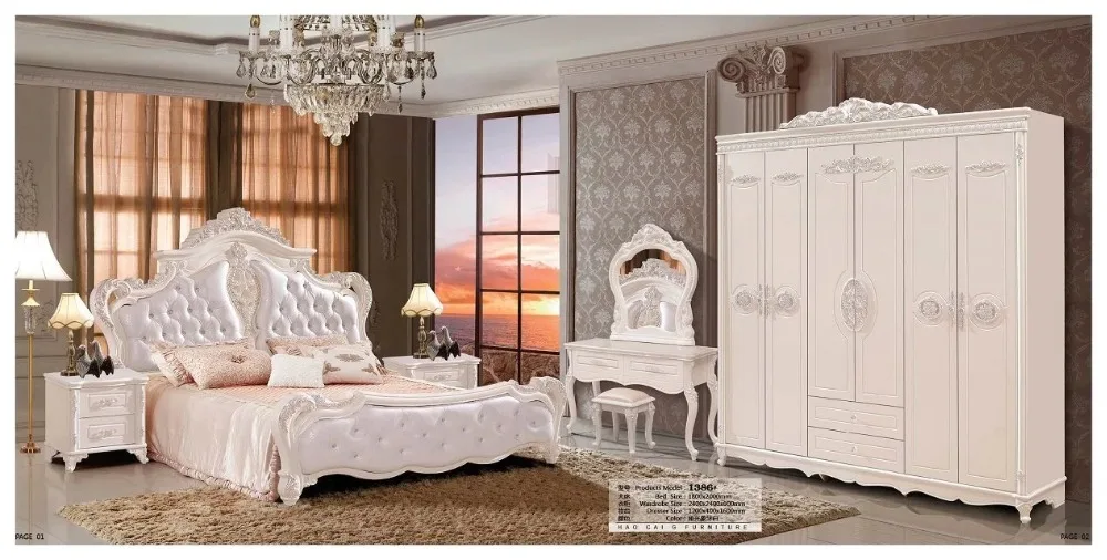 modern european solid wood bed 2 people Fashion Carved leather french bedroom set furniture king size HC00106
modern european solid wood bed 2 people Fashion Carved leather french bedroom set furniture king size HC00106