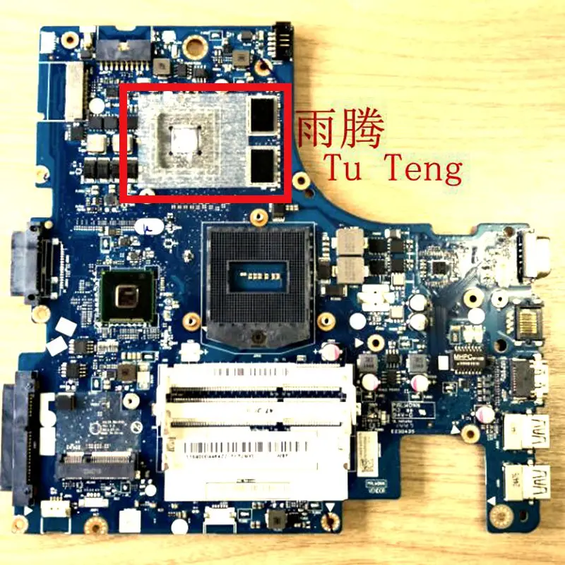 NM-A181 материнская плата для Lenovo AILZA NM-A181 Z410 материнской платы ноутбука Z410 материнская плата 100% тест нормально доставки
NM-A181 материнская плата для Lenovo AILZA NM-A181 Z410 материнской платы ноутбука Z410 материнская плата 100% тест нормально доставки