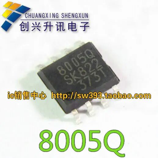 8005 q-SI-8005 TL переключить регулятор напряжения чип патч СОП-8 |