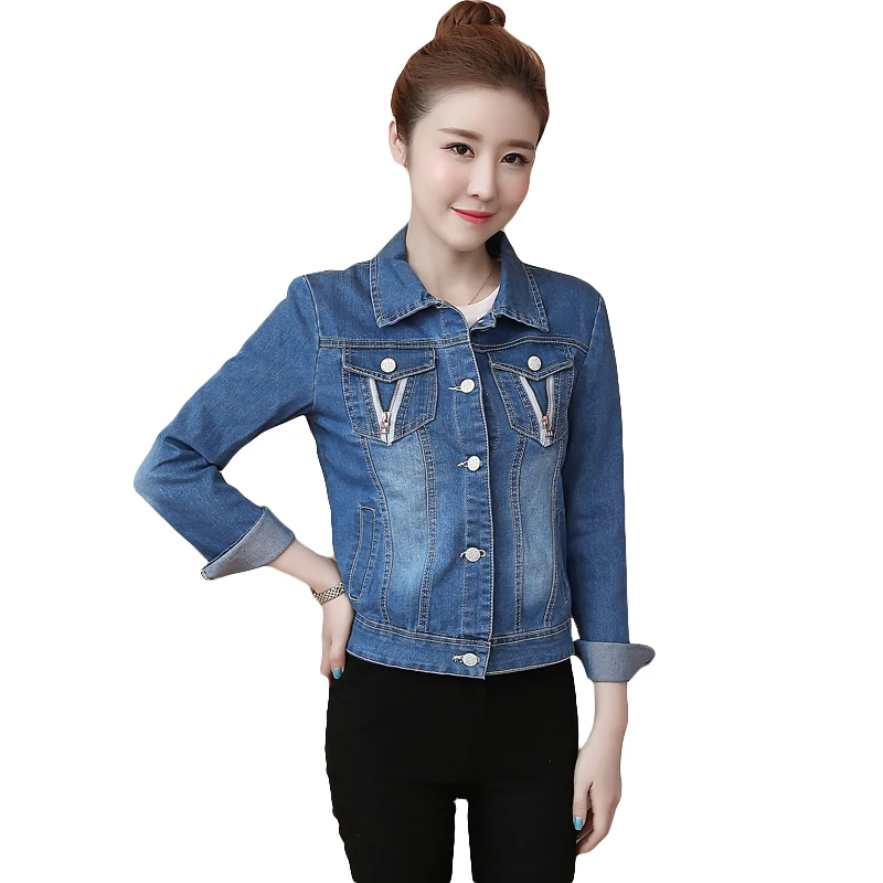 Spring Women Slim Denim Jacket Plus Size S-2XL Vintage Cropped Short Denim Coat Long-Sleeve Jeans Coat Cardigan Light Blue
Spring Women Slim Denim Jacket Plus Size S-2XL Vintage Cropped Short Denim Coat Long-Sleeve Jeans Coat Cardigan Light Blue