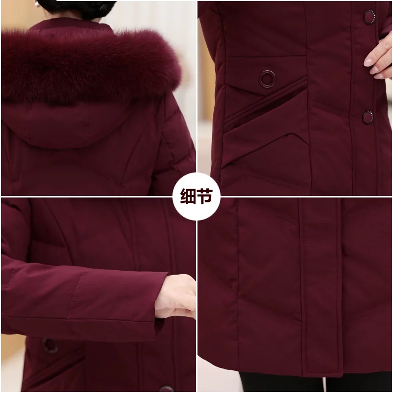 Big fur collar Parka Winter Jacket Women Outerwear Large Size 9XL Middle-aged Mother Loose Down Hooded Coat Solid Warm Overcoat
Big fur collar Parka Winter Jacket Women Outerwear Large Size 9XL Middle-aged Mother Loose Down Hooded Coat Solid Warm Overcoat