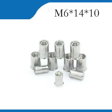 countersunk head free shipping 50pcs/lot M6*14*10 304 Stainless steel rivet nut with knurling
countersunk head free shipping 50pcs/lot M6*14*10 304 Stainless steel rivet nut with knurling