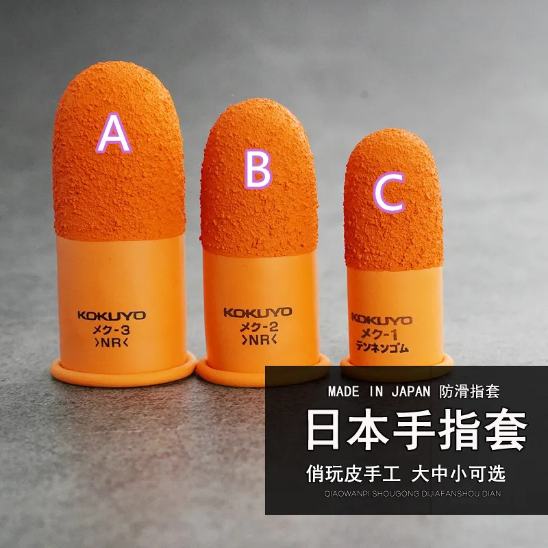 Japan High Friction Finger Protectors Non-slip Tools Assist To Pull Needle Tools Finger Sleeve for DIY Leather Craft
Japan High Friction Finger Protectors Non-slip Tools Assist To Pull Needle Tools Finger Sleeve for DIY Leather Craft