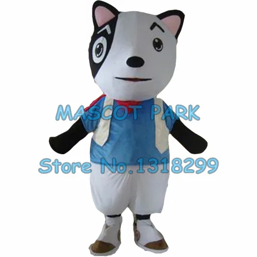 black eye dog mascot costume custom cartoon character cosply carnival costume 3027
black eye dog mascot costume custom cartoon character cosply carnival costume 3027