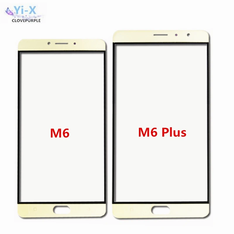 10 шт./лот Новинка для Gionee M6 / M6 Plus внешний верхний экран объектив Переднее стекло ЖК-экран сенсорная панель
10 шт./лот Новинка для Gionee M6 / M6 Plus внешний верхний экран объектив Переднее стекло ЖК-экран сенсорная панель
