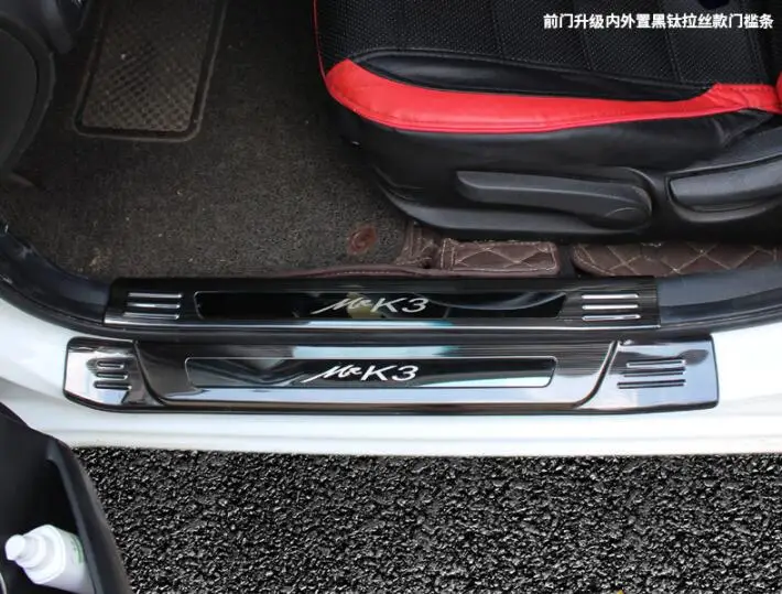 Welcome pedal Suitable for Kia K3 refitting, special decorative accessories for 12-19 K3