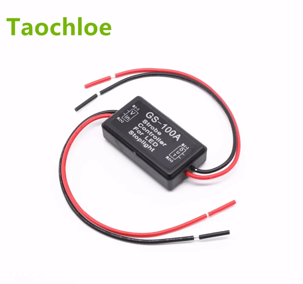 10pcs GS-100A Car Flash Strobe Controller Box Module for LED Brake Tail Stop Light Car styling 12-24V Waterproof Short Circuit
10pcs GS-100A Car Flash Strobe Controller Box Module for LED Brake Tail Stop Light Car styling 12-24V Waterproof Short Circuit