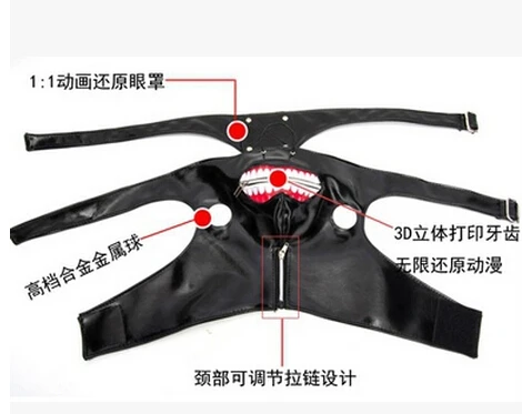 Black Women Tokyo Ghoul Cosplay Anime Kaneki Ken PU Leather Long Sleeve Fight Uniform Halloween Costumes with mask
Black Women Tokyo Ghoul Cosplay Anime Kaneki Ken PU Leather Long Sleeve Fight Uniform Halloween Costumes with mask