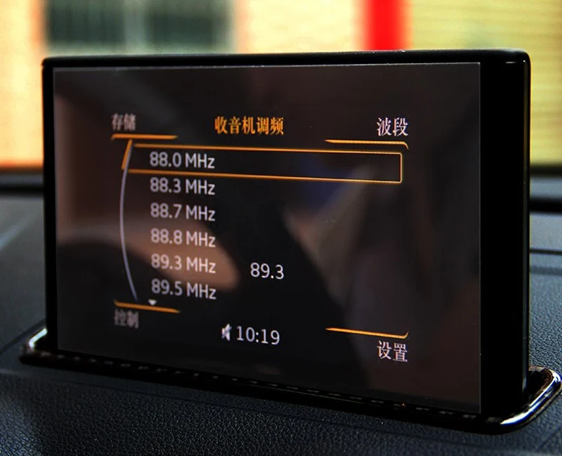 For Audi A3 8V 2012-2019 8 Inch Navigation GPS Screen Protector Tempered Glass Film Car Accessories
For Audi A3 8V 2012-2019 8 Inch Navigation GPS Screen Protector Tempered Glass Film Car Accessories