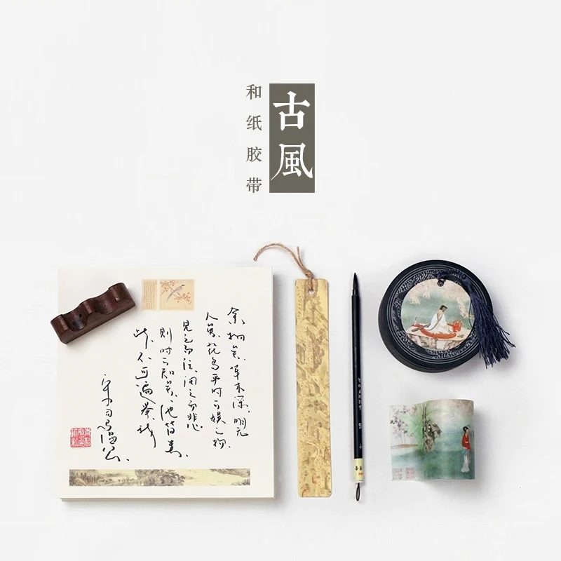 24Design Chinese traditional painting/Stamper/Seal Japanese Washi Decorative Adhesive DIY Masking Paper Tape Sticker Label
24Design Chinese traditional painting/Stamper/Seal Japanese Washi Decorative Adhesive DIY Masking Paper Tape Sticker Label
