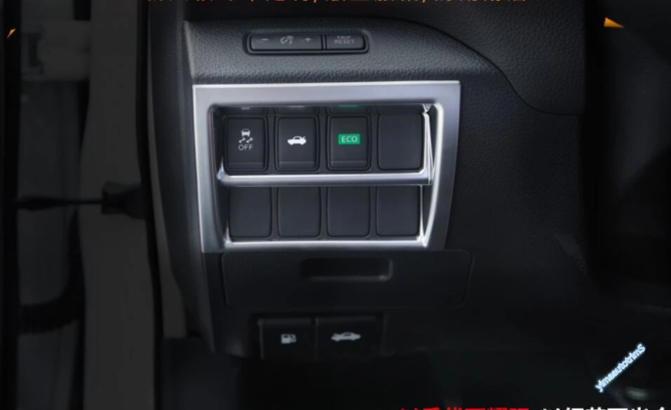 Lapetus ABS Pearl Chrome Head Lights Lamps Switch Button Panel Frame Cover Trim For Nissan Teana Altima 2013 - 2018 Interior Kit
Lapetus ABS Pearl Chrome Head Lights Lamps Switch Button Panel Frame Cover Trim For Nissan Teana Altima 2013 - 2018 Interior Kit