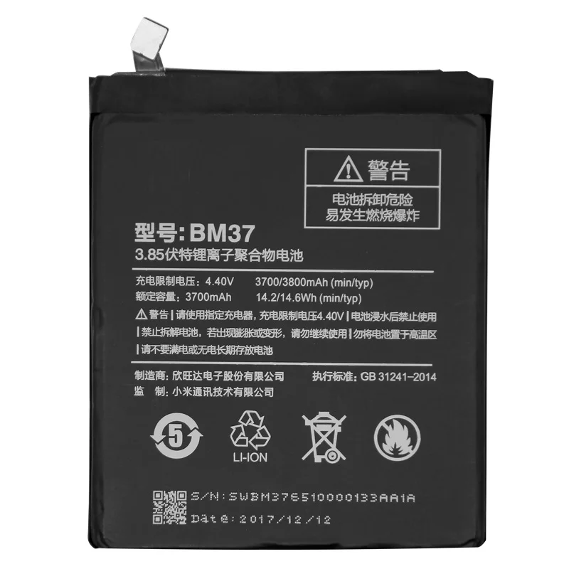 BM37 для Xiaomi Mi 5s Plus, международная версия, батарея для мобильного телефона, 3800 мАч, высокая емкость, печатная плата, литий-полимерный аккумулят...
BM37 для Xiaomi Mi 5s Plus, международная версия, батарея для мобильного телефона, 3800 мАч, высокая емкость, печатная плата, литий-полимерный аккумулят...