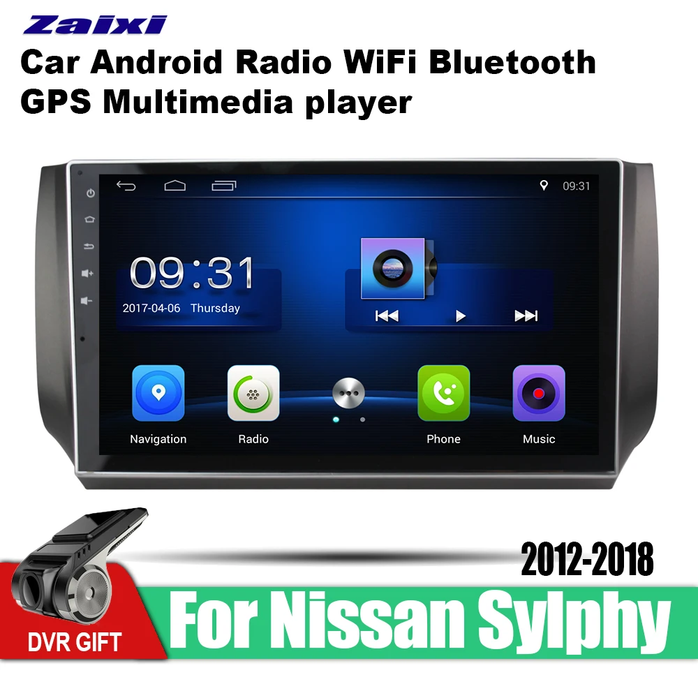 Автомобильные аксессуары для Nissan Sylphy 2012 2013 2017 2018 мультимедийное радио аудио