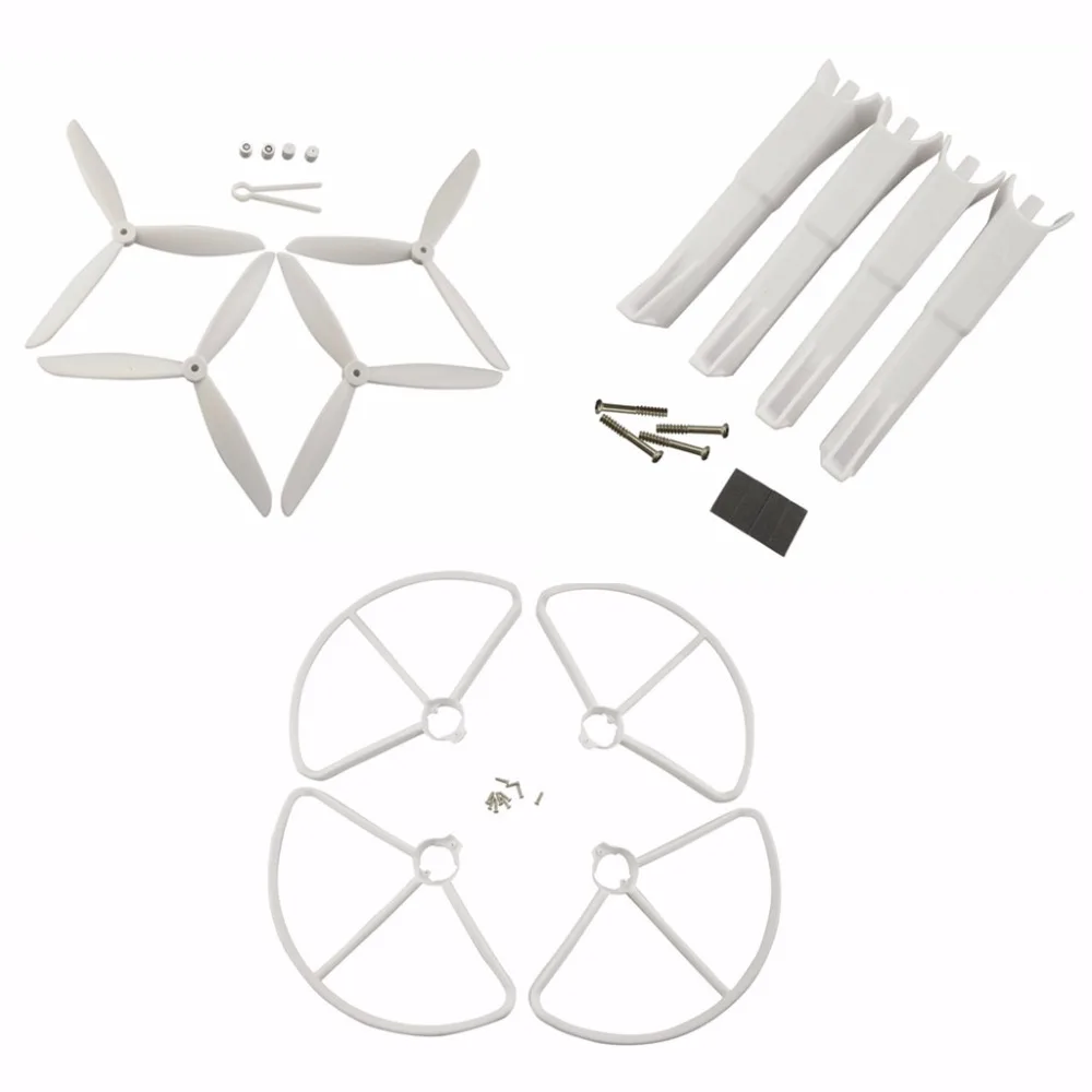 

MJX B2C B2W Bugs 2 D80 F18 F200SE parts 4PCS landing gear and 4PCS propeller and 4PCS protective cover UAV parts + White