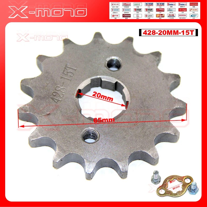 

428 15T Tooth 20mm ID Front Engine Sprocket for Stomp YCF Upower Dirt Pit Bike ATV Quad Go Kart Moped Buggy Scooter Motorcycle